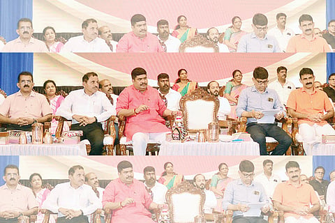 Smart City Programme