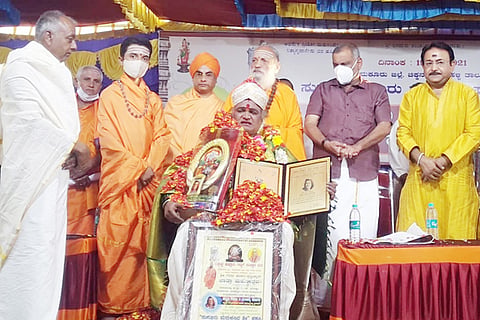 19 c n halli kuppuru mata 2