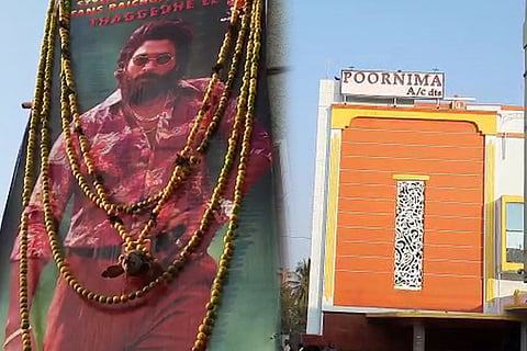 Allu Arjun 2