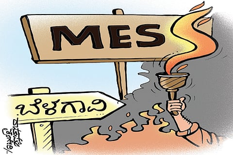 MES