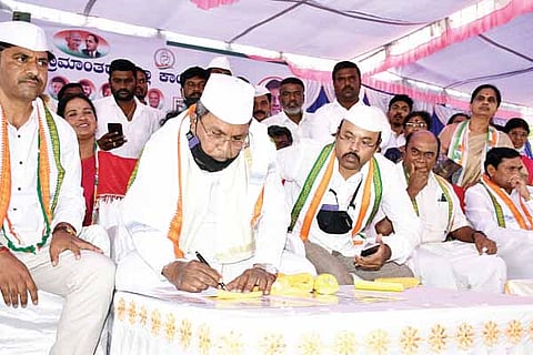 Siddaramaiah