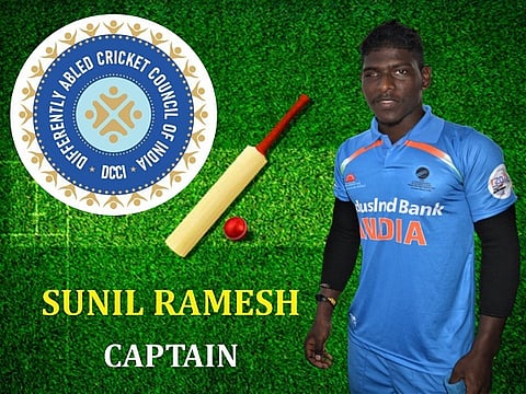 ramesh blind web