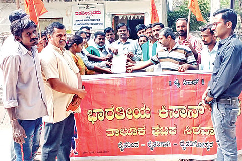 110122 Siravara Bharatiya Kisan Sangha Appeal