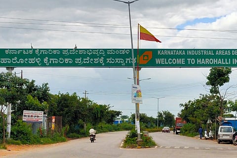 30 Harohally taluk