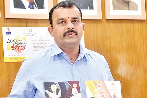 Sunil Kumar