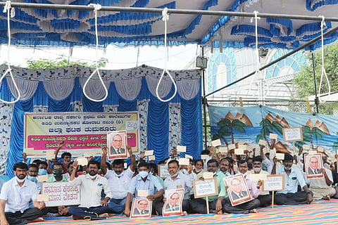 guest lecturers Protest tumkur