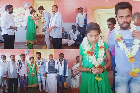 love case haradanahalli