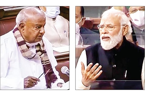 HDD Modi