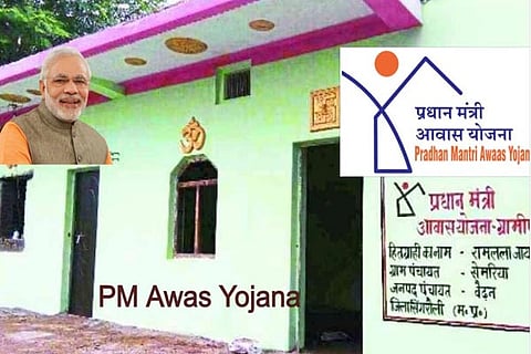 PM Avas Scheme