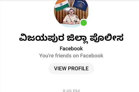 Vijayapura Police 1