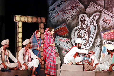 30 Nela ph 04 OkkaligaMuddanna Drama