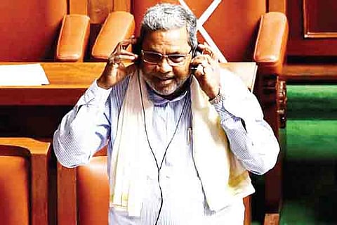 Siddaramaiah