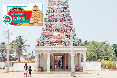 05TMK_DEGULA_VERANNANAGUDI_
