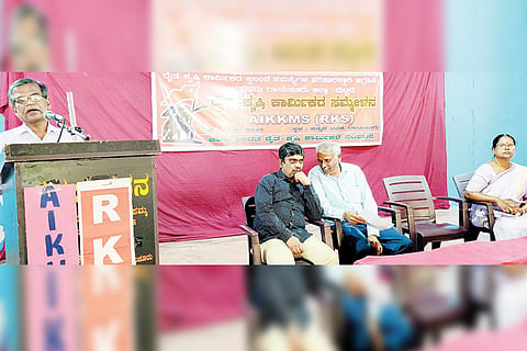 180422 Raichur District Conference of Farmer and Agricultural Workers