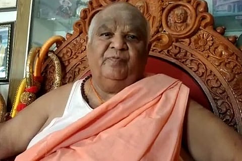 Kodi Mutt Shree