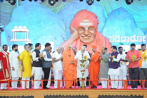 siddaganga math