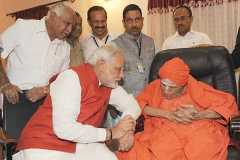 siddaganaga math modi