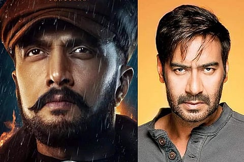 Sudeep Ajay