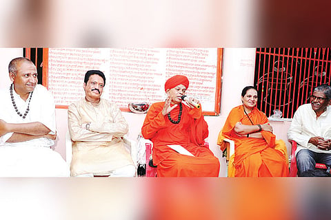 18052022 Manvi Sharana Samskruti festival