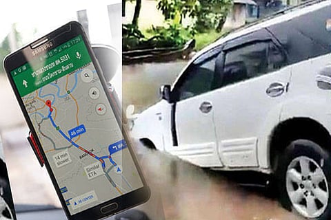 google map