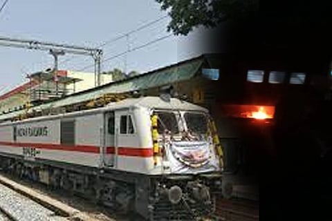 train
