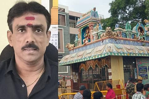mulabagilu nagarasabhe jagan