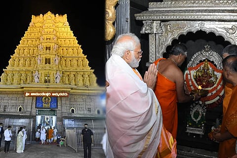 PM Modi