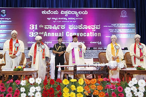 kuvempu vv