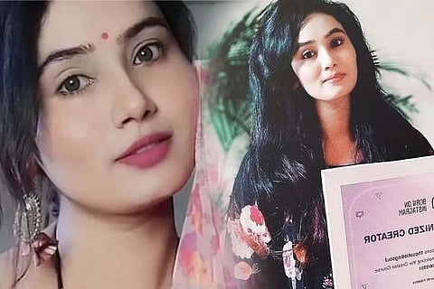 ritika