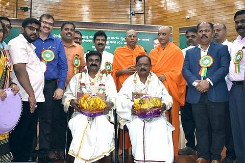 ಕೆಂಪೆಗೌಡ ಜಯಂತಿ