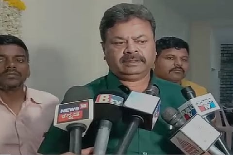 ರೆನು