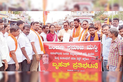 010722 Maski Protest against condemnation of Kanhaiyalal murder