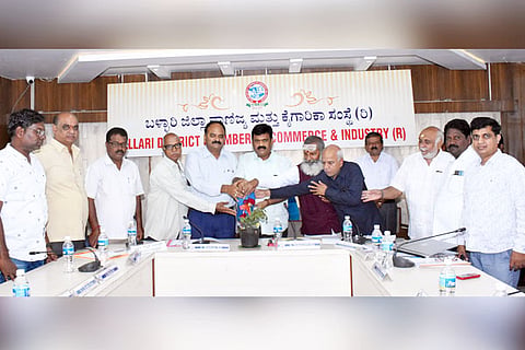 20072022 bellary chember of commrce