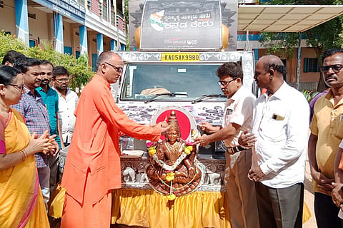 's chariot at Siraguppa