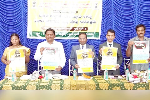 29072022 raichur news