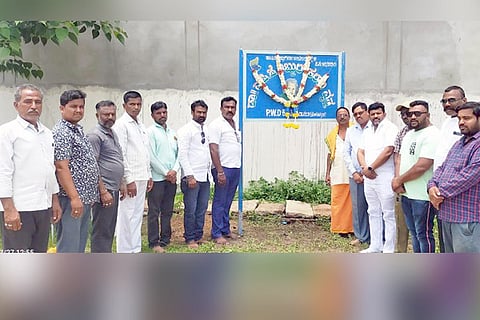 29072022 sindhanoor news