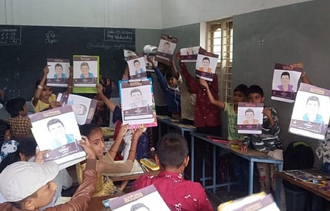 Appu School