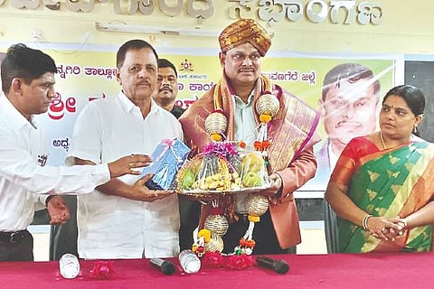 Channagiri Davanagere Mahantesh bilagi