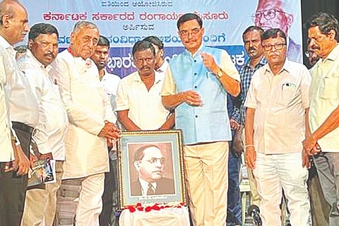 Chitradurga, Constitution of India, Drama Festival,