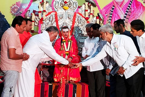 Ishtalinga 2
