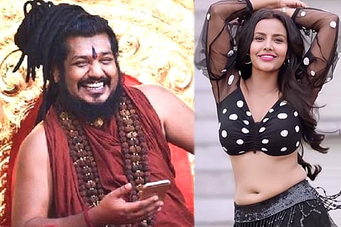 Nityananda
