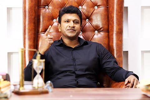 Puneeth Rajkumar 1