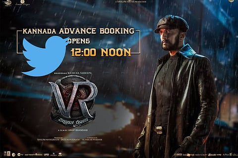 vikranth
