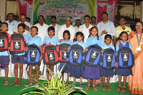 ವಿತರಣೆ