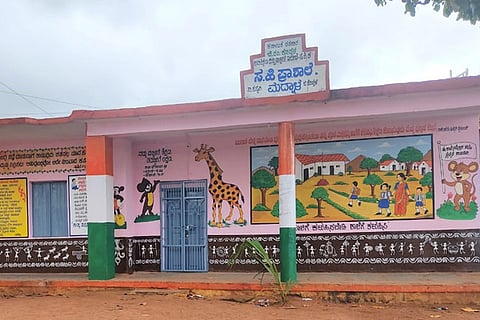 08082022 kustagi school