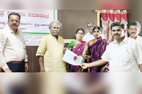 09082022 siraguppa news