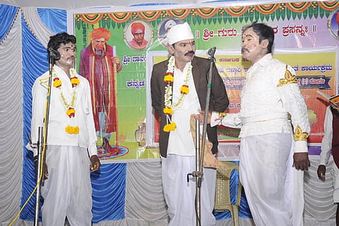 30082022 kottur trust