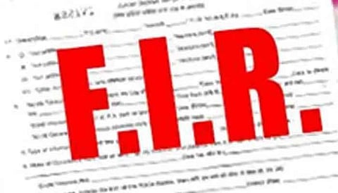 923510_4755237_SC-takes-exception-to-filing-of-appeal-against-FIR-registration_akhbar