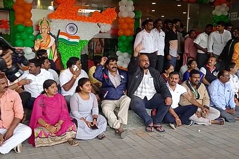 BJP