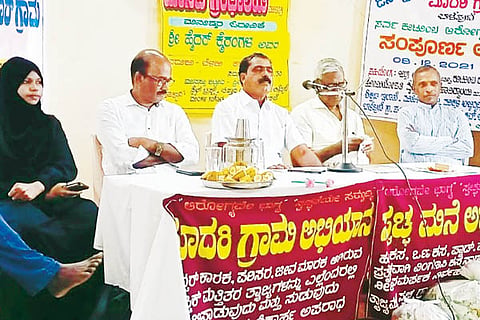 Human library Manava grantalaya